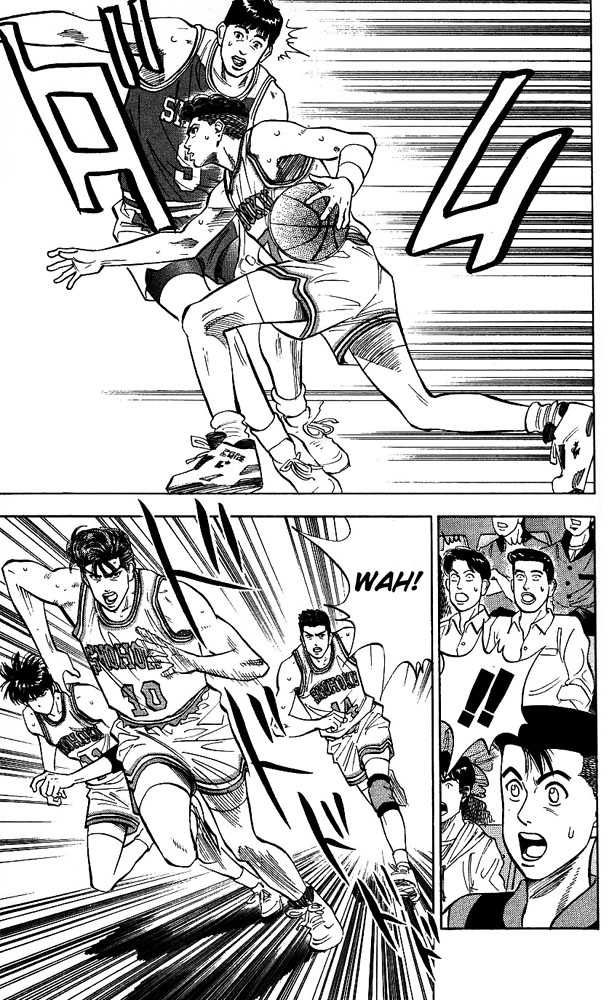 Slam Dunk Chapter 85 13